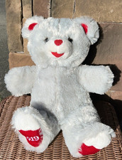 Dan Dee SWEETHEART Teddy Bear 2019 Grey Plush Stuffed Animal 18" Red Heart Nose