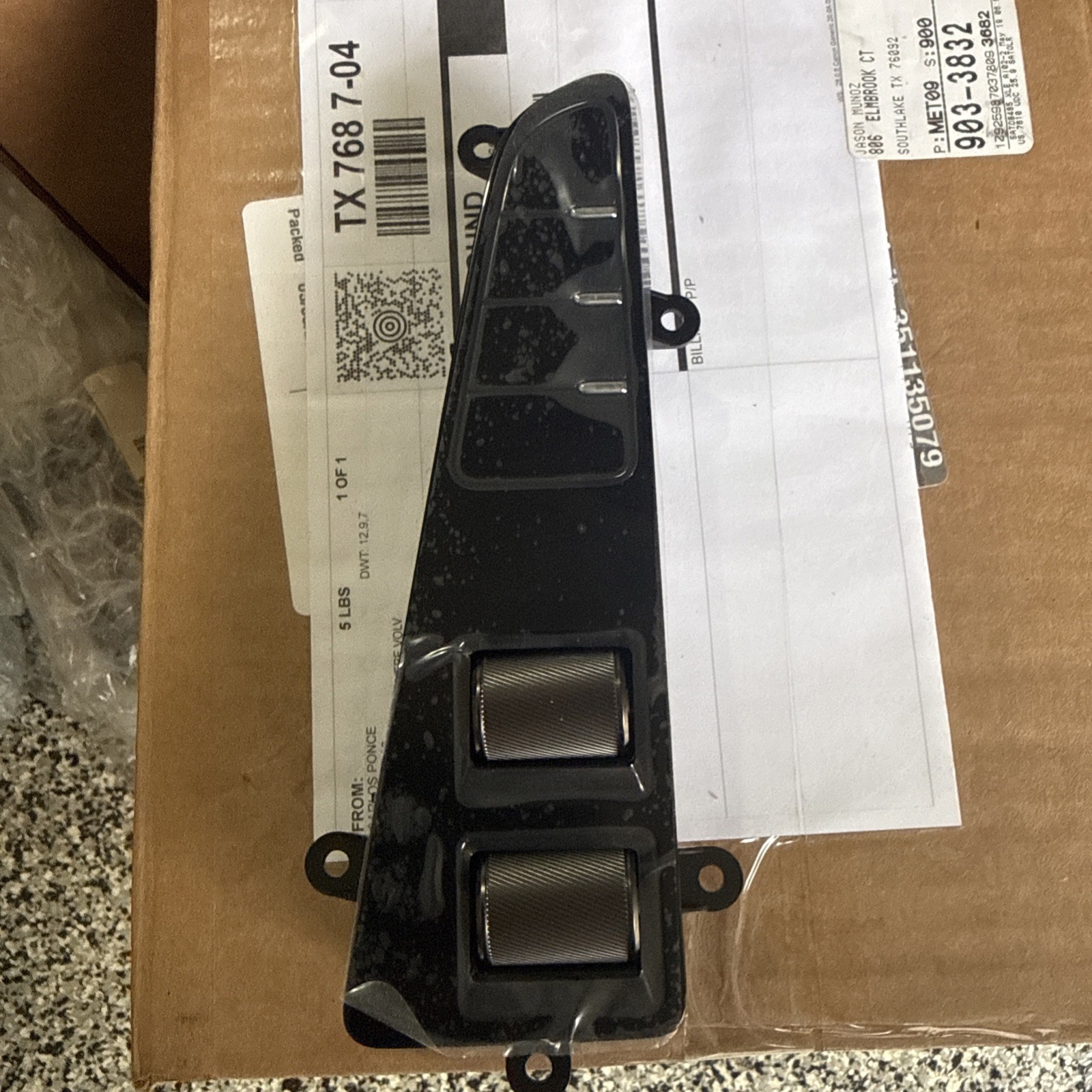 New ASTON MARTIN left/front outer seat control panel Part # Ry5313e797ba Dark