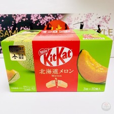 KitKat Japan Hokkaido Melon Airport Limited Rare 1 Box 30 bars