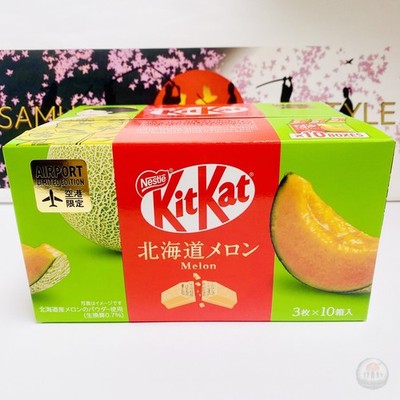 KitKat Japan Limited 38 Unique Flavors Choose Your Favorite