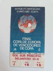 TICKET: FC BARCELONA - STANDARD LUIK EUROPEAN CUP FINAL 1982
