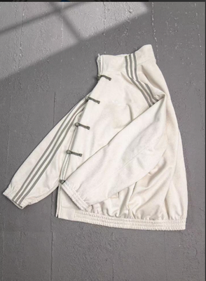 Adidas China limited edition Snake Year track jacket White Size S
