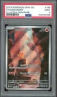 PSA 9 MINT - Charmander #168 Scarlet & Violet 151 Illustration Rare