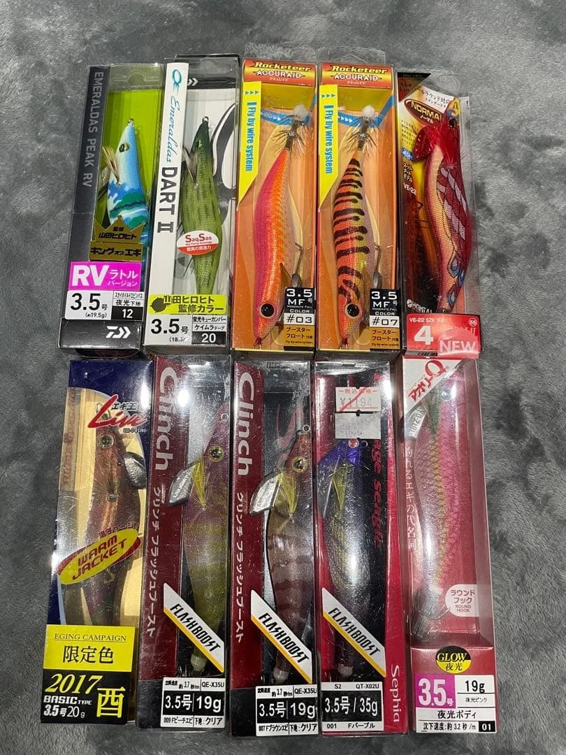 Yo-Zuri Original Vintage Fishing Lures for sale | eBay