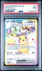 2024 POKEMON SSP EN-SURGING SPARKS ULTRA RARE #219 PIKACHU EX PSA 9