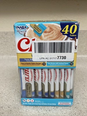 Grain Free Cat Treats Tuna Flavor Lickable Purée 0.5 Ounce Tubes 40 Count