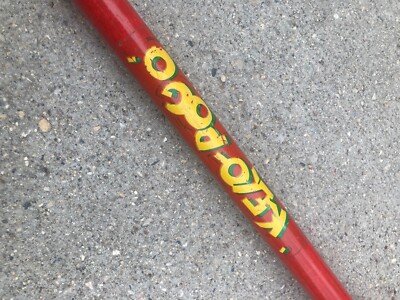 VINTAGE POGO STICK KELO-POGO 1970s ORIGINAL