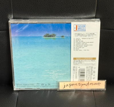 Masayoshi Takanaka - CAN I SING? - SHM-CD Album New | eBay