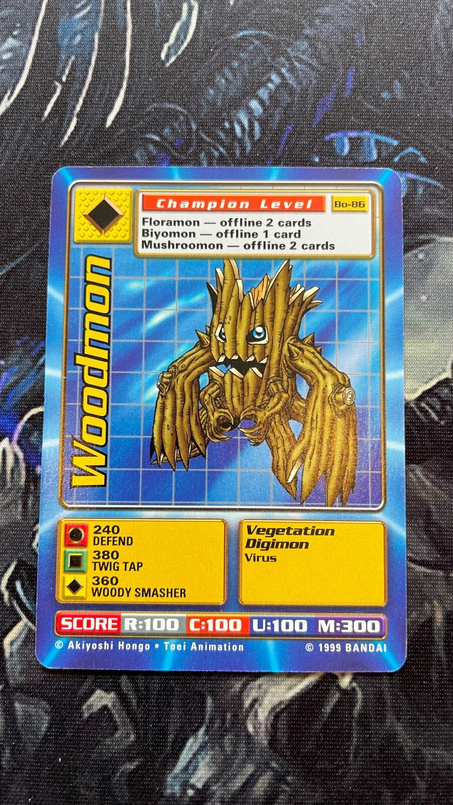 Digimon Digi Battle Series 1 & 2 Unlimited Singles LP Bandai - Choose Your Card - Picture 75 of 97
