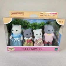 Sylvanian Families Persian Cat Family FS-36 Doll Set Calico Critters Japan