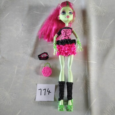 Monster HIGH Mattel [114] - Ghoul s Night Out 4er Pack Venus McFlytrap
