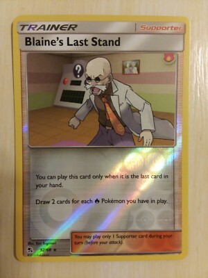 Pokemon Blaine's Last Stand 52/68 Reverse Holo Rare Hidden Fates Near Mint
