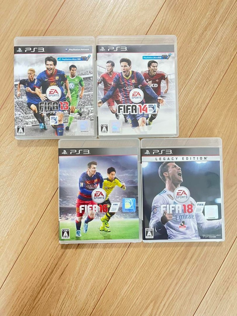 プレステ3とソフト１３本セット