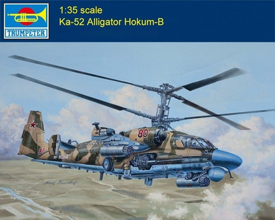 #ad Trumpeter 05119 1:35 Ka 52 Alligator Hokum B Helicopter Assembly Model Kit $93.87