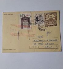 POLAND - POSTCARD YEAR 1984