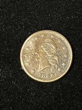 1863 civil war token - Damaged 