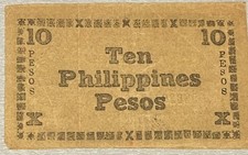 Philippines 1944 10 Pesos P-S676 WWII Used World Banknote
