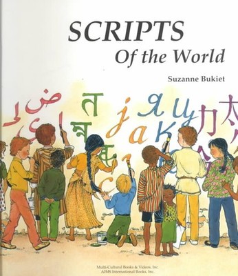 Scripts of the World - 9780965627412
