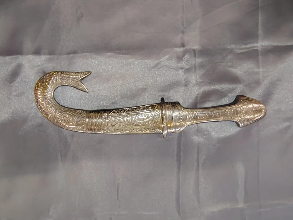 Арабский ближневосточный антикварный кинжал канджар нож Jambiya Damasens Сирия - Изображение 2 из 4