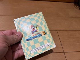 Super Mario Bros 3 BOX and Manual Famicom  Japan NES Nintendo SuperMarioBros