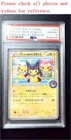 POKEMON PONCHO-WEAR. PIKACHU 2015 JAPANESE XY PROMO #203 MEGA CAMPAIGN PSA 10