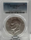 1976-S Eisenhower Dollar 40% Silver — photo from another recent sale