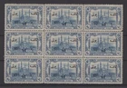 (WH23600) TÜRKIYE 1914, MI P42 IN BLOCK OF 9, MNH, CV €360, SEE SCANS