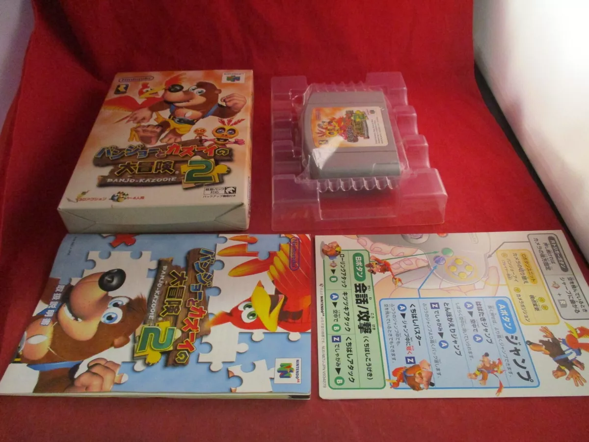 Banjo-Kazooie Game Card For Nintendo 64 N64 US Version