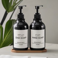 500ml Refillable Empty Lotion Bottles HAND Wash DISH Soap Dispenser Wall Mounted