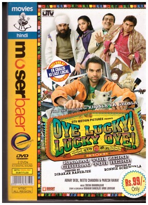 Oye Lucky Oye / Ek Chaalis Ki Last Local - Abhay Deol , Neha Dhupia  [2Dvds set]