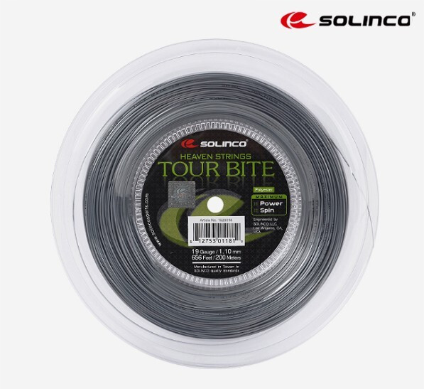 Solinco Tour Bite 110120125mm 200m 660ft Tennis String Racket Racquet Gray 34190₽