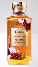 1 NEW BATH BODY WORKS DAHLIA BODY WASH SHOWER GEL VITAMIN E 10 OZ LARGE BATH