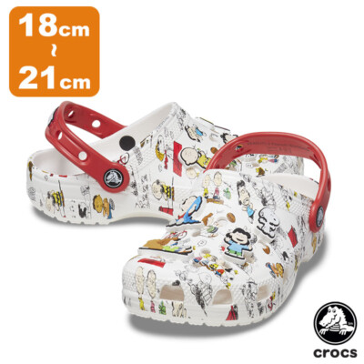crocs スヌーピー柄 Crocs Kids PEANUTS CLASSIC CLOG - Adventure with Peanuts