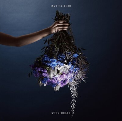 STYX HELIX MYTH & ROID Re: Life in a different world from zero ED CD Japan