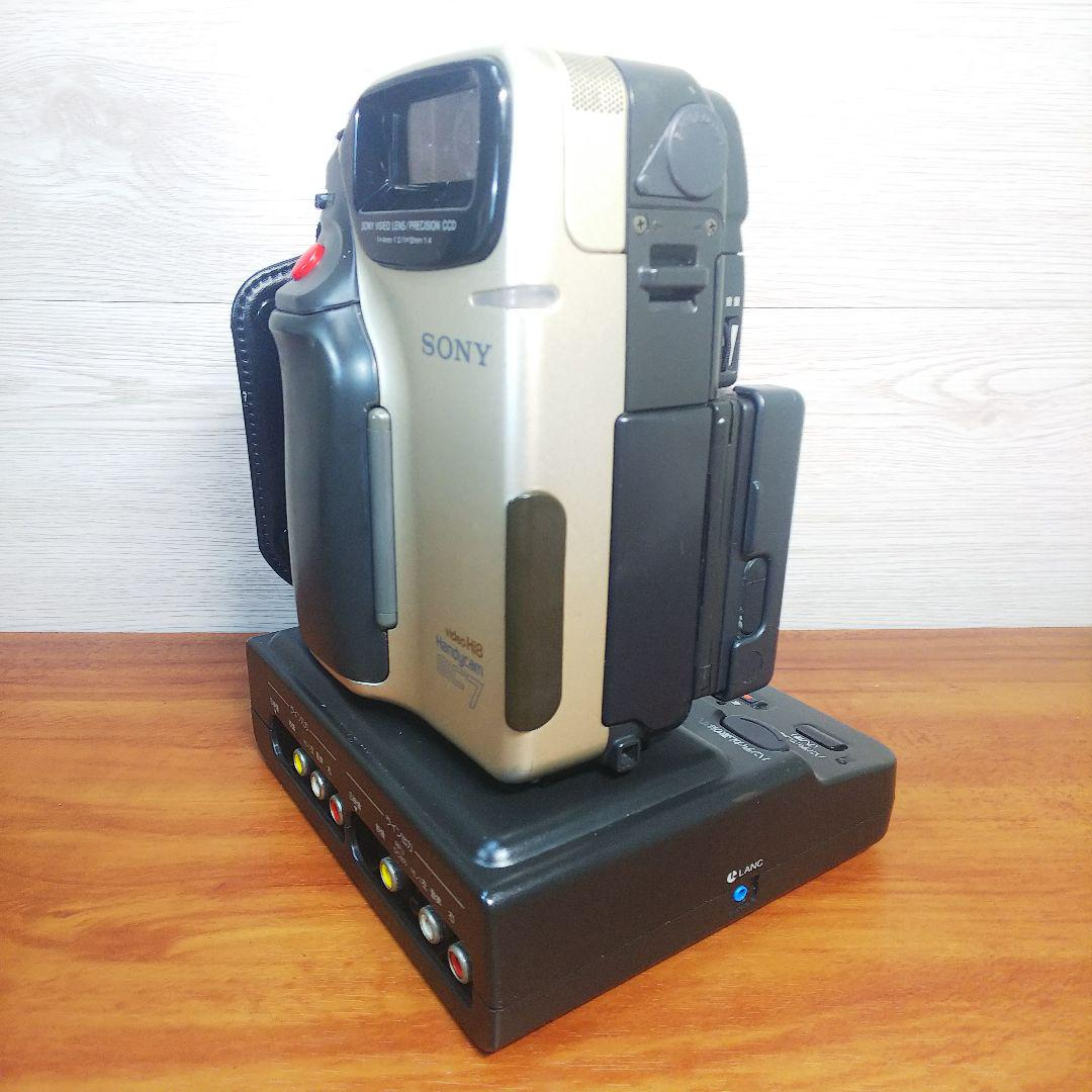 Used] Sony Camcoder Video Camera HI-8 CCD-SC7 LCD Handycam