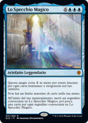 Magic Spirit Mirror - Specchio dello Spirito - [TP] [GD