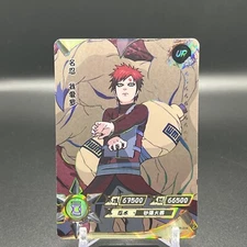 Gaara NR-UR-034 Naruto Kayou Card