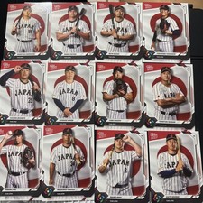 2026 Topps Now WBC Team Sets Baseball Checklist Guide in-content 41