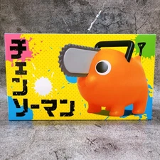 Chainsaw Man Pochita BIG Soft Vinyl Figure SK JAPAN Japan Sealed NEW FASTSHIP