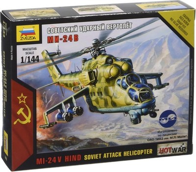 Zvezda Models Mil-24 Russian Attack Helicopter