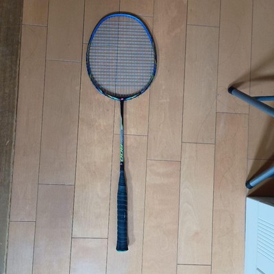 nanoray 800