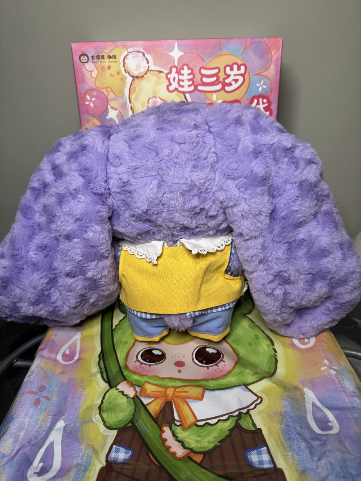 Baby Three 400% V2 w/Special Liquid Eyes, Rare and Secret,  Confirmed