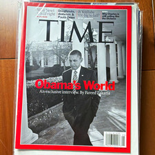 TIME Magazine Jan 30 2012 "Obama's World" Cover Fareed Zakaria Politics