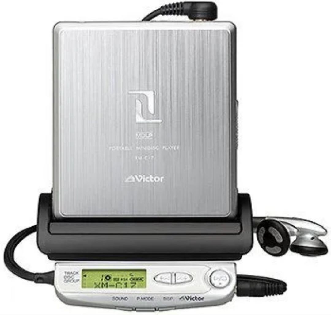 【中古】非常に良いVictor JVC ポータブルＭＤプレイヤーＸＭ-Ｃ17-S Victor JVC Portable MD Player XM-C17-S Silver Used with