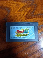 GB4 Gameboy Advance Eyeshield 21 DEVILBATS DEVILDAYS e2