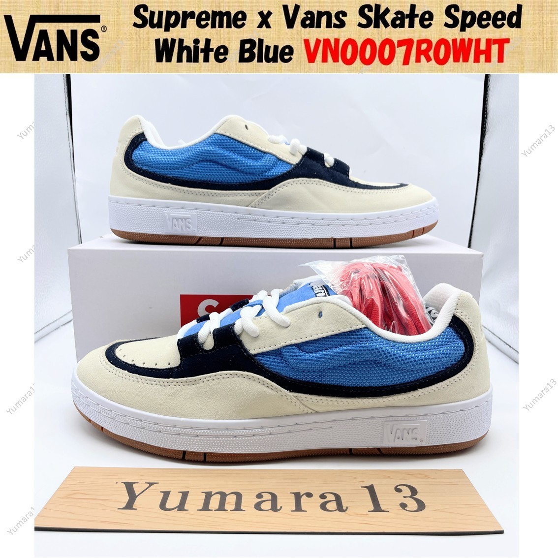 supreme vans skate speed シュプリーム Supreme Vans Speed (SS23) - $110
