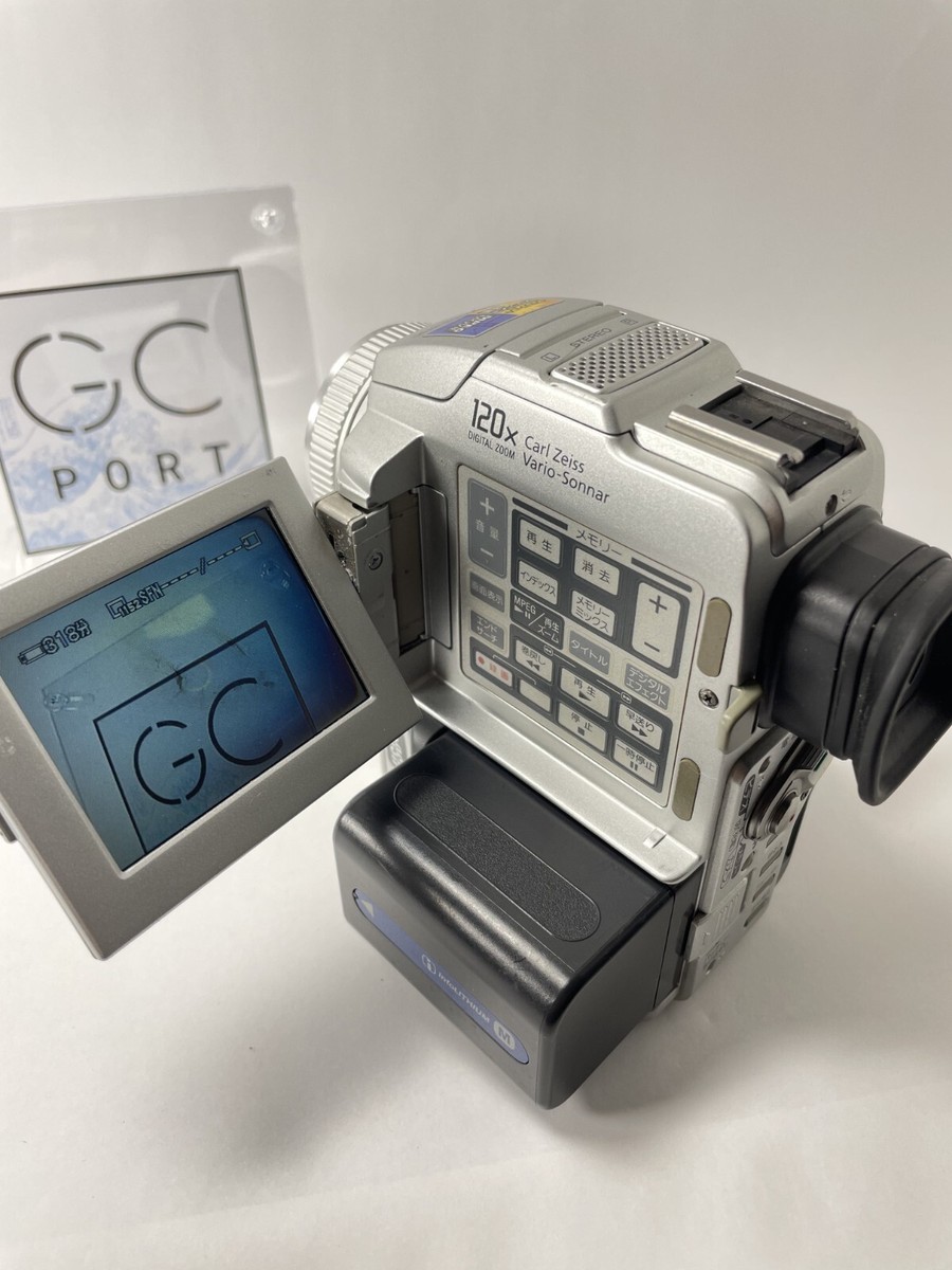 Sony Handycam DCR-PC110 MiniDV Camcorder Nightshot Video