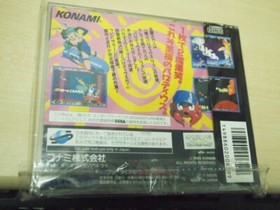 Sega Saturn Jikkyou Oshaberi Parodius Forever with me ShooterSTG with Spine Card