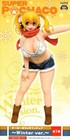 Bild 2 von 3
