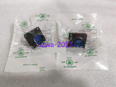 1pcs New Seven-star scientific waterproof joint NJW-2014-RF